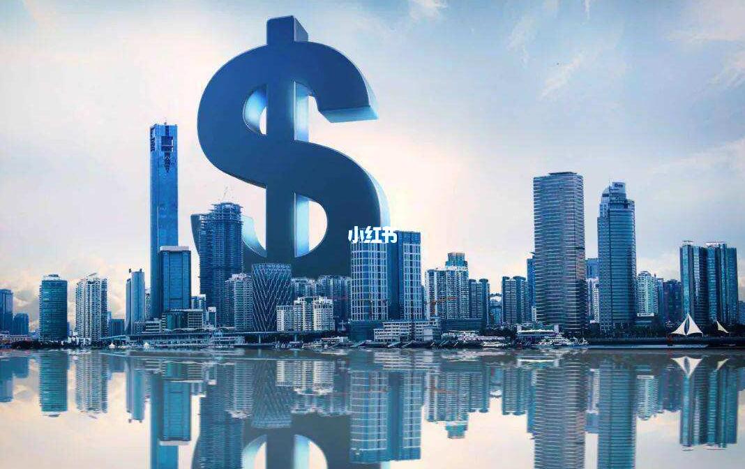 政府投資項目管理程序教學(xué)課件